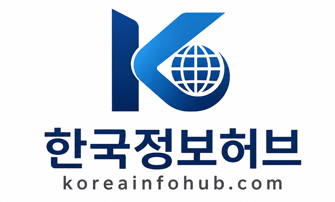 코리아인포허브